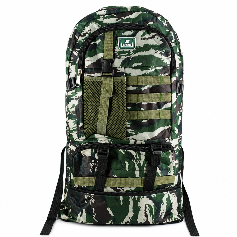 Rucsac Camuflaj 90 cm Mare – Ghiozdan Multifunctional pentru Drumetii, Calatorii si Camping PromotiiZilnice