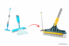 Mop cu pulverizator + Perie Multifuncțională Cadou – Curățenie Rapidă PromotiiZilnice