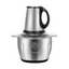 Tocator electric carne si legume, 4 lame inox, 2 viteze, capacitate mare, bol inox - PromotiiZilnice