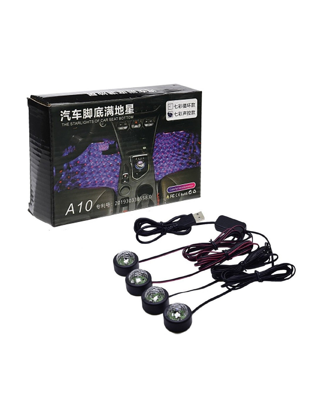 Set 4 LED auto de interior, A10 USB, 7 culori RGB PromotiiZilnice