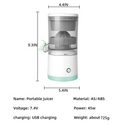 Storcător portabil electric pentru citrice, USB, 45W - PromotiiZilnice