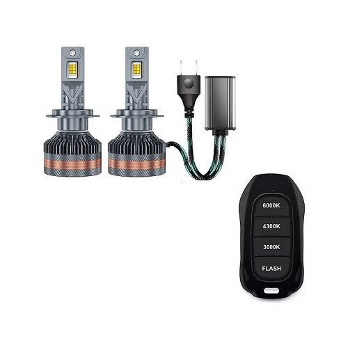 Set 2 Becuri H1, H7, H11, LED, Telecomanda, 200W, 20000LM, Control Lumină, Rezistente la Apă - PromotiiZilnice