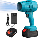 Suflanta Extreme Fan, Portabila, 2 Acumulatori 48v, 60m/s PromotiiZilnice